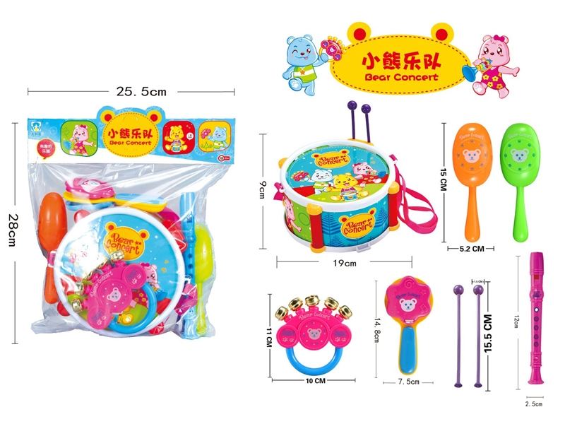 MUSICAL INSTRUMENT SET - HP1098318