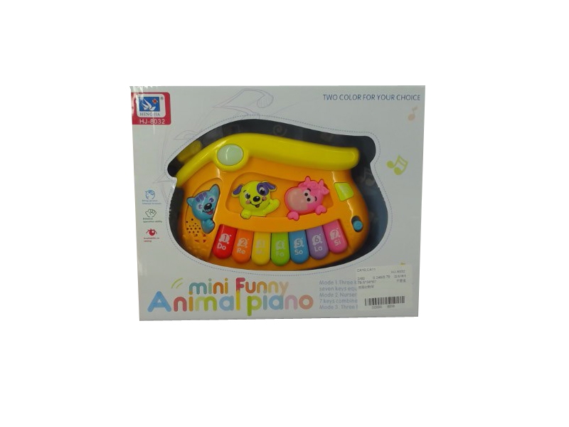 B/O ANIMAL PIANO - HP1098348
