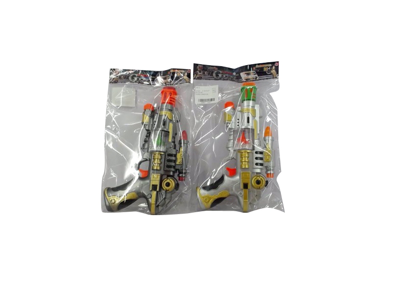 BO VIBRATION GUN - HP1098421