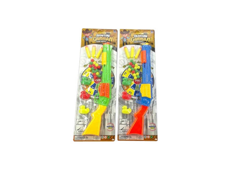 EVA SOFT SHOOTING GUN - HP1098423
