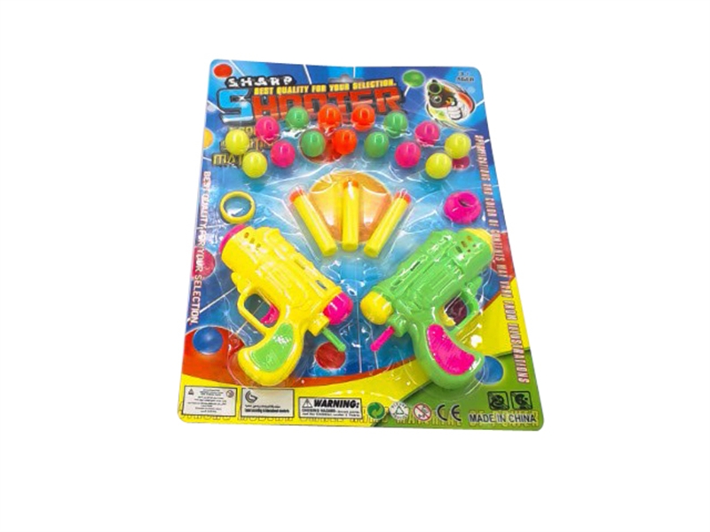 PING-PONG GUN - HP1098453