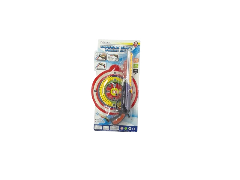 SOFT SHOOTING GUN - HP1098526