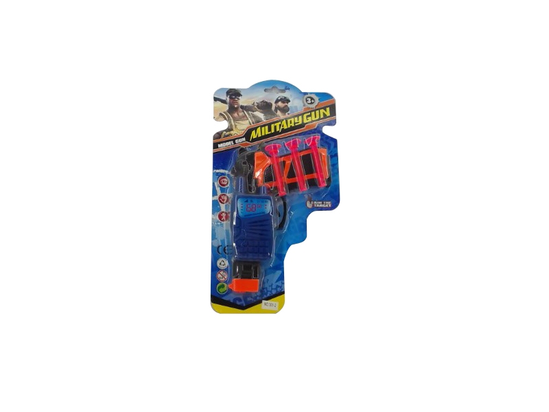 SOFT SHOOTING GUN - HP1098530