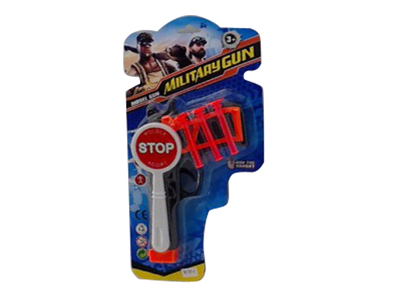 SOFT SHOOTING GUN - HP1098531