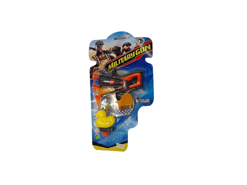 SOFT SHOOTING GUN - HP1098532