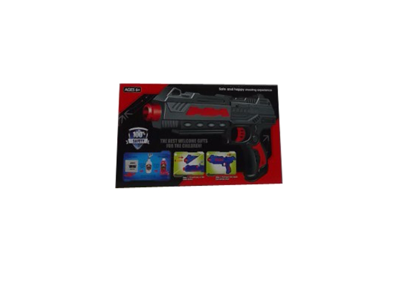  WATER BULLET SHOOTING GUN - HP1098539
