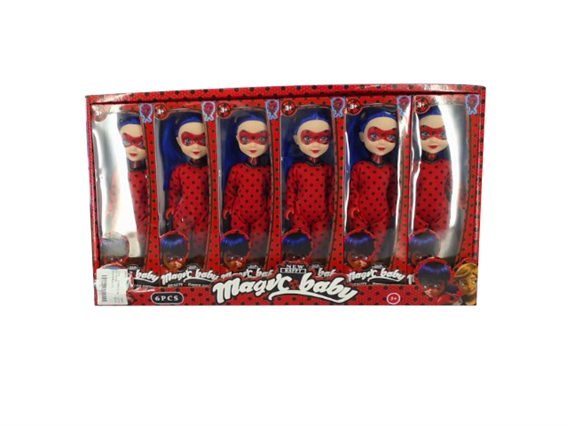 DOLL - HP1098543