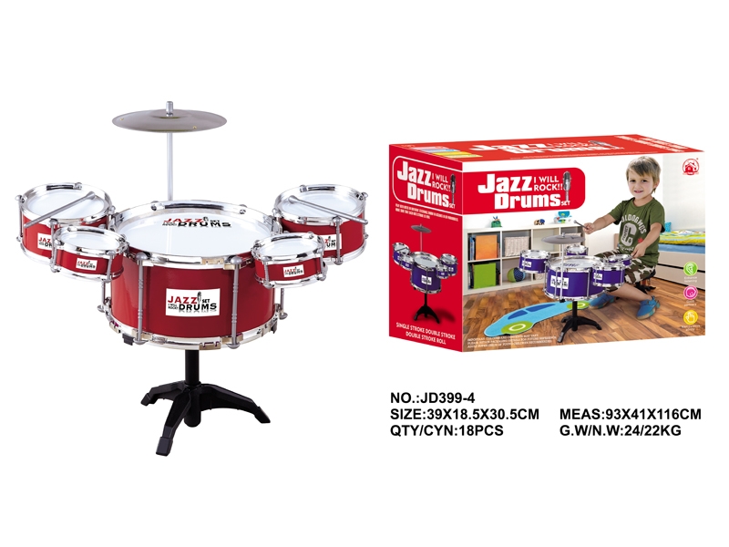 JAZZ DRUM (2 COLORS: RED & BLUE) - HP1098596
