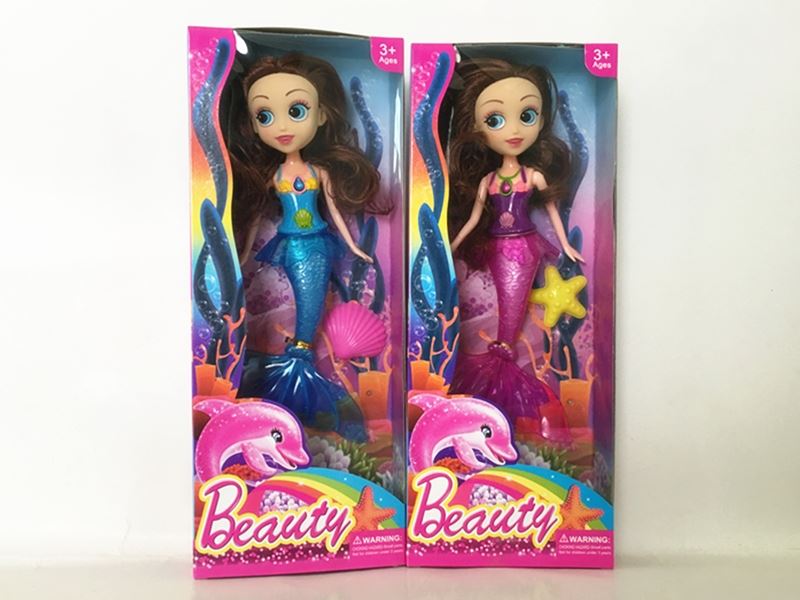 Sofia, 9 inch mermaid barbie (two colors mixed, add lights model ad-278a costs 0.2 yuan) - HP1098622