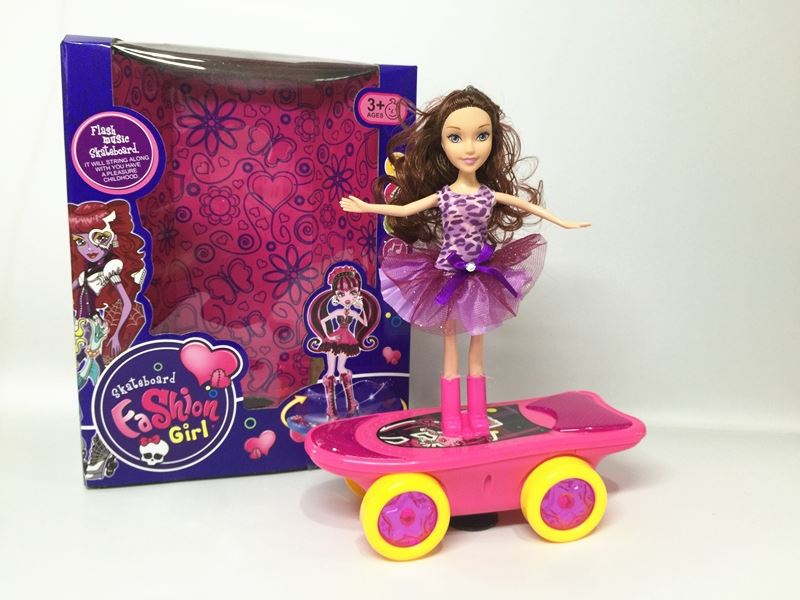 Princess barbie electric universal lift rotating pendulum scooter (a variety of mixed with light music, lifting and rotating 360 degrees) - HP1098645