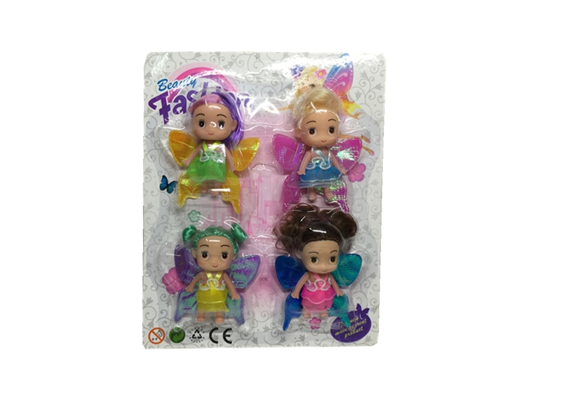 2.5寸花仙子蝴蝶娃娃4只装(单款 每版4色) - HP1098658