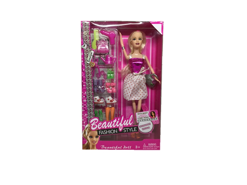 The 11.5 inch barbie fashion compact (a variety of clothes and hairstyles mix) - HP1098664