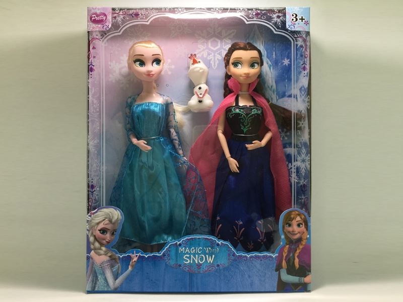 11.5寸关节冰雪奇缘公主2只装 - HP1098682