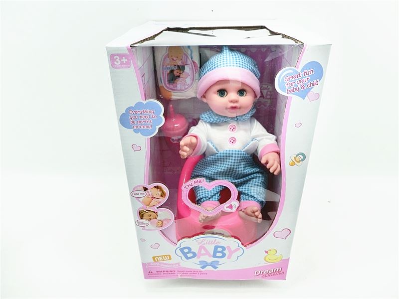 14 Inch doll boy will drink water, will urinate, bring music (single paragraph) - HP1098778