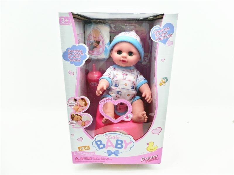 14 Inch doll boy will drink water, will urinate, bring music (single paragraph) - HP1098780