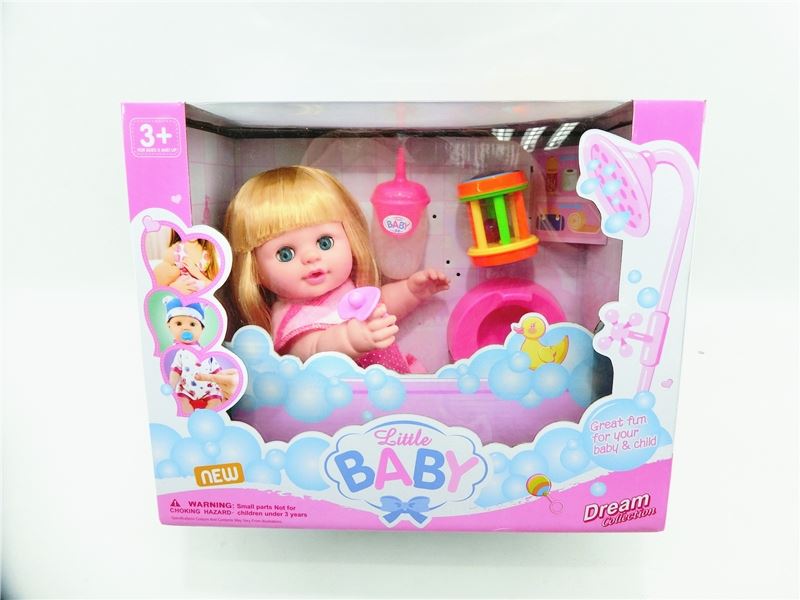 14 - inch dolls will drink water and pee with music - HP1098794