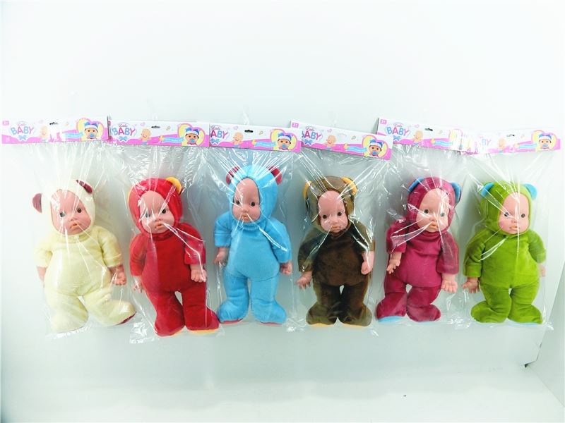 11 Inch touch doll sleep (6 color mixing) card bag - HP1098800