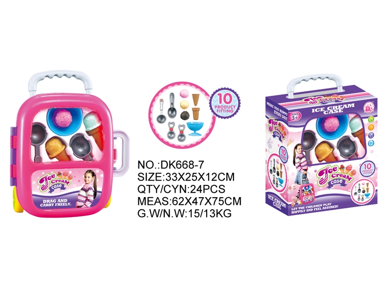Ice cream storage trunk - HP1098812