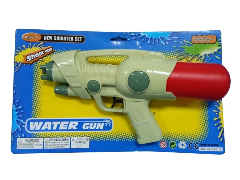 WATER GUN - HP1098891