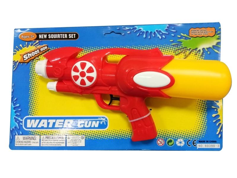 WATER GUN - HP1098892