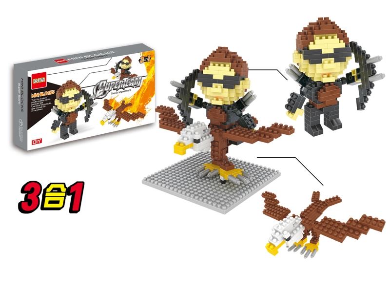 Mini block - hawkeye / 294pcs - HP1098960