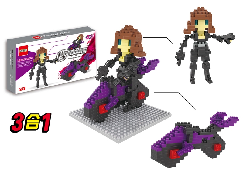 Mini bricks - black widow / 249pcs - HP1098961