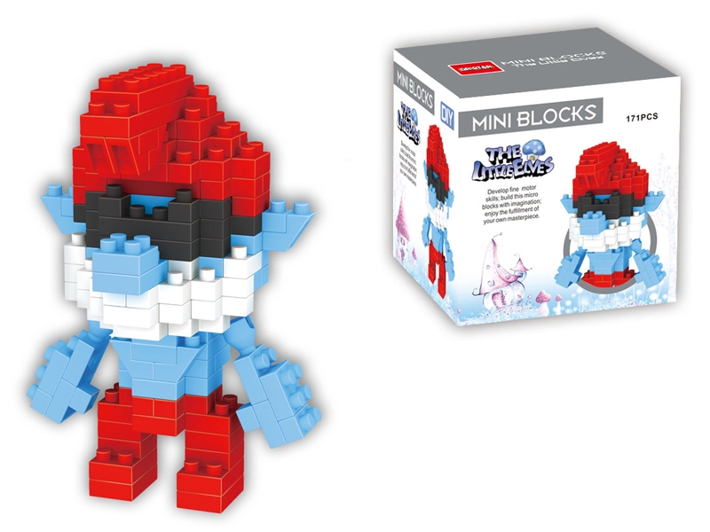 Mini blocks - the smurfs / papa smurf, 171pcs - HP1098996