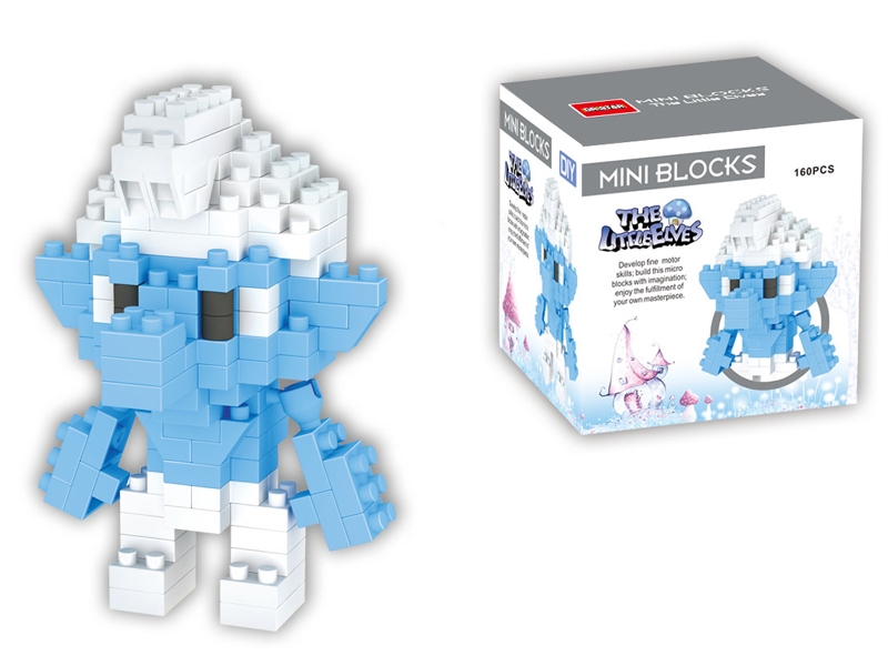 Mini blocks - the smurfs / ben 160pcs - HP1098999
