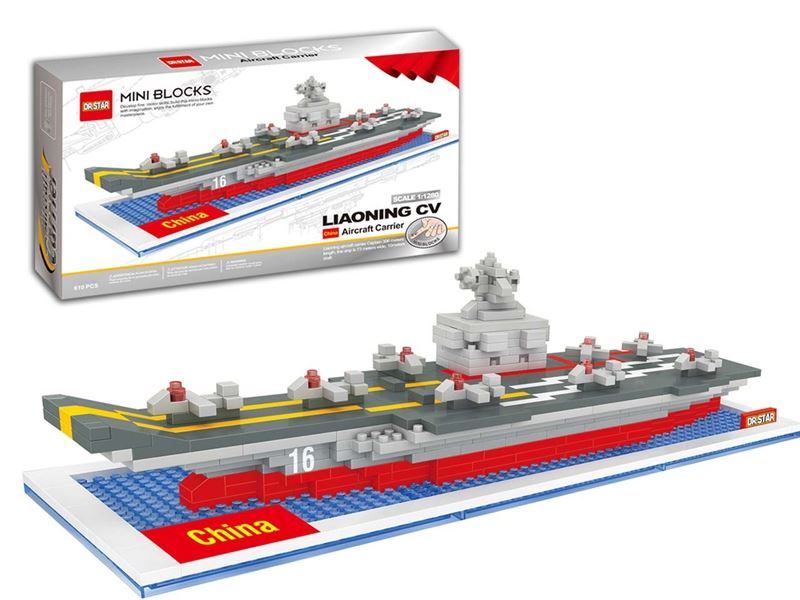Uss liaoning (uss china) / aircraft carrier (610pcs) - HP1099089