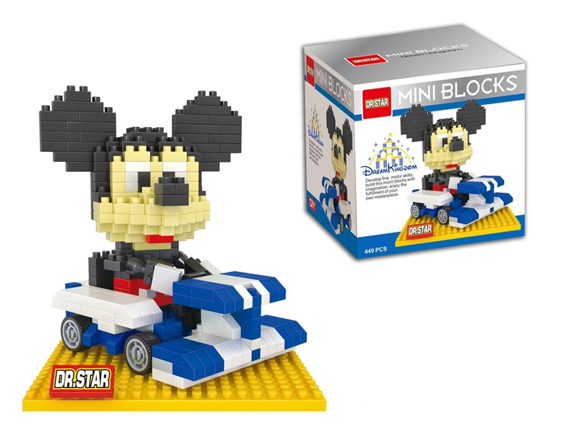 Mickey kart / disney 449pcs - HP1099095
