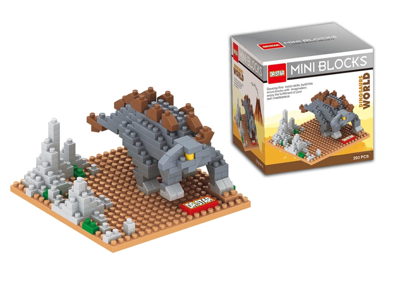 Stegosaurus dinosaur world / 203pcs - HP1099113