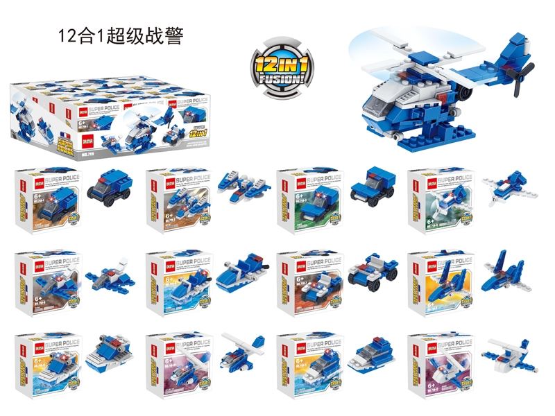 12 In 1, super x-men (12 mixed 1 display boxes, fit) - HP1099163