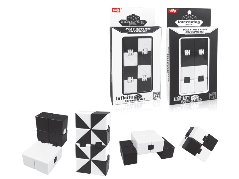 Infinite cube (black and white collocation, mixing) - HP1099168
