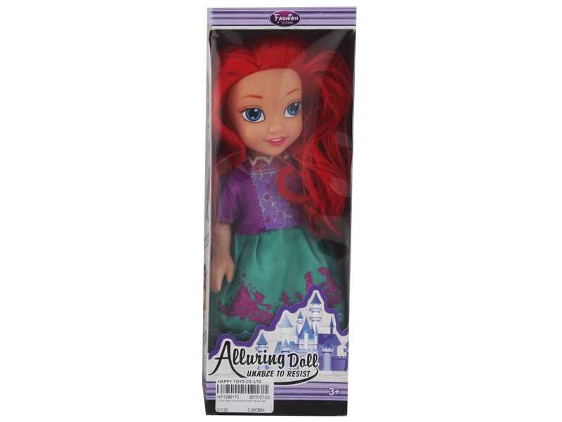 10 Inch disney hollow musical princess (can be mixed) - HP1099173