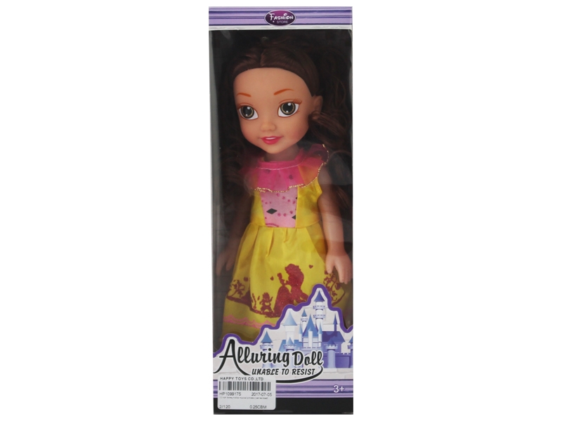 10 Inch disney hollow musical princess (can be mixed) - HP1099175