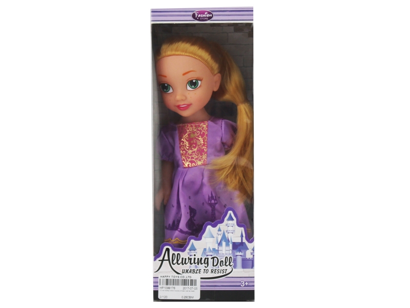 10 Inch disney hollow musical princess (can be mixed) - HP1099176