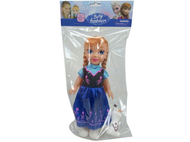 10 Inches of snow princess disney hollow music xuebao (can mix) - HP1099187
