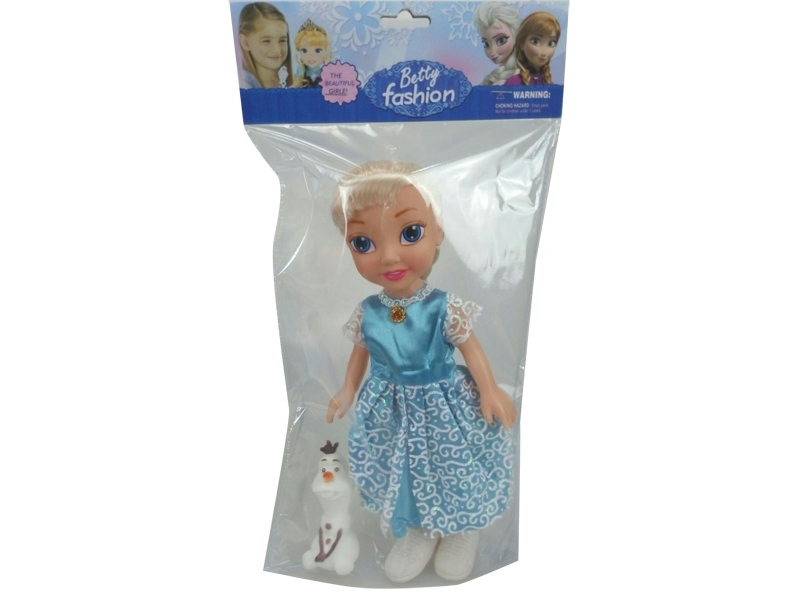 10 Inches of snow princess disney hollow music xuebao (can mix) - HP1099188