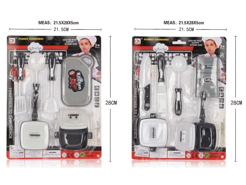 2 ASST. KITCHEN SET - HP1099191
