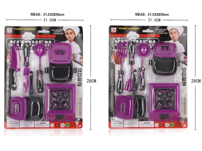2 ASST. KITCHEN SET - HP1099192