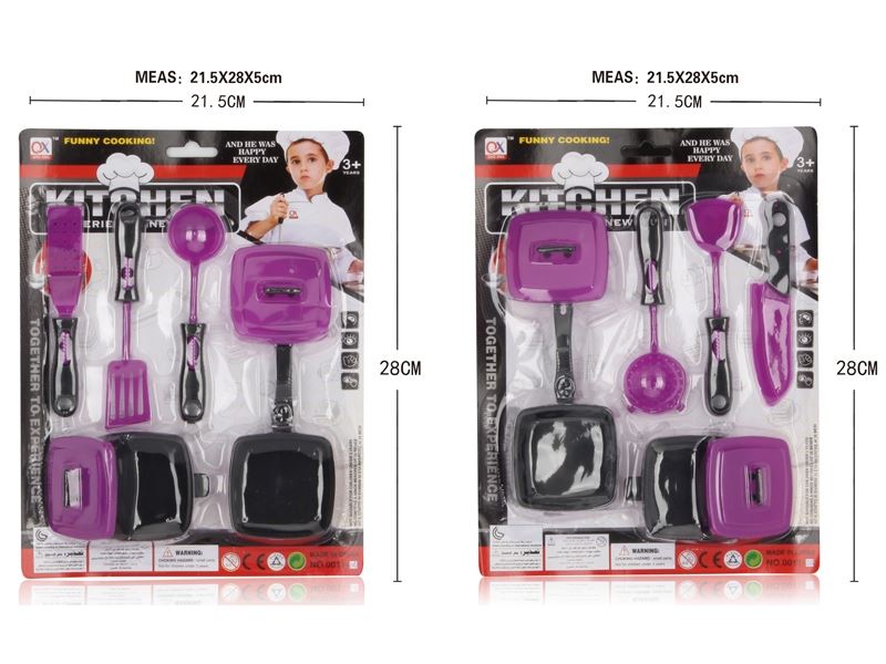 2 ASST. KITCHEN SET - HP1099193