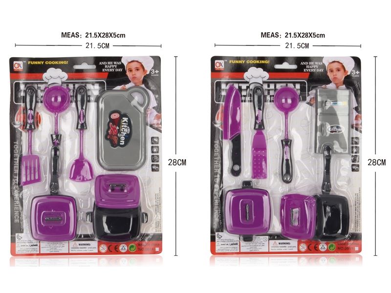 2 ASST. KITCHEN SET - HP1099194