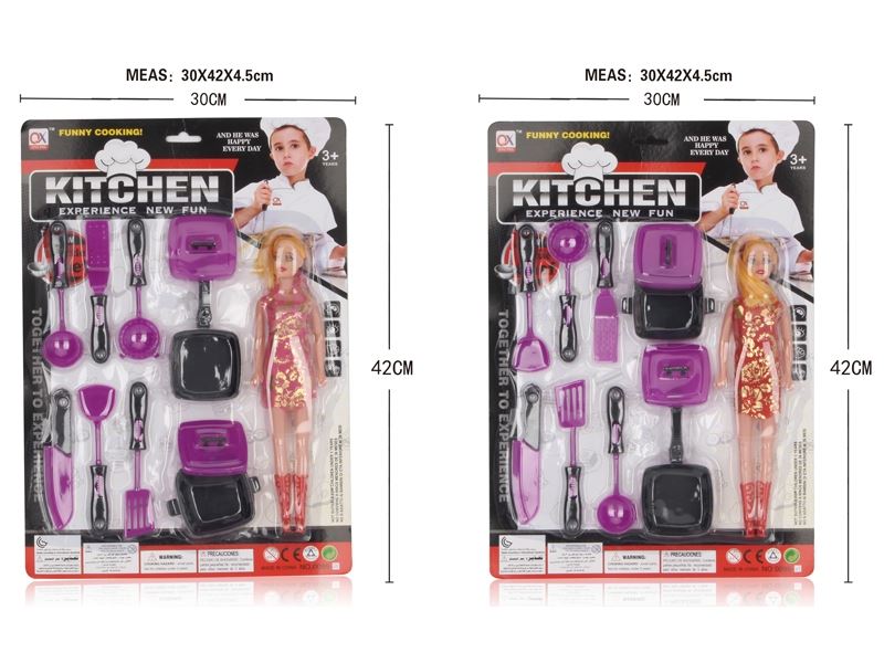 2 ASST. KITCHEN SET - HP1099195