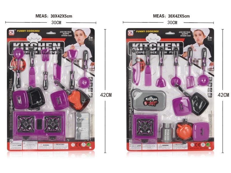 2 ASST. KITCHEN SET - HP1099196