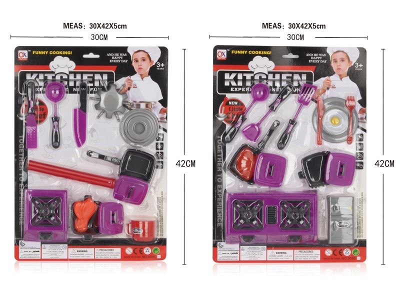 2 ASST. KITCHEN SET - HP1099197