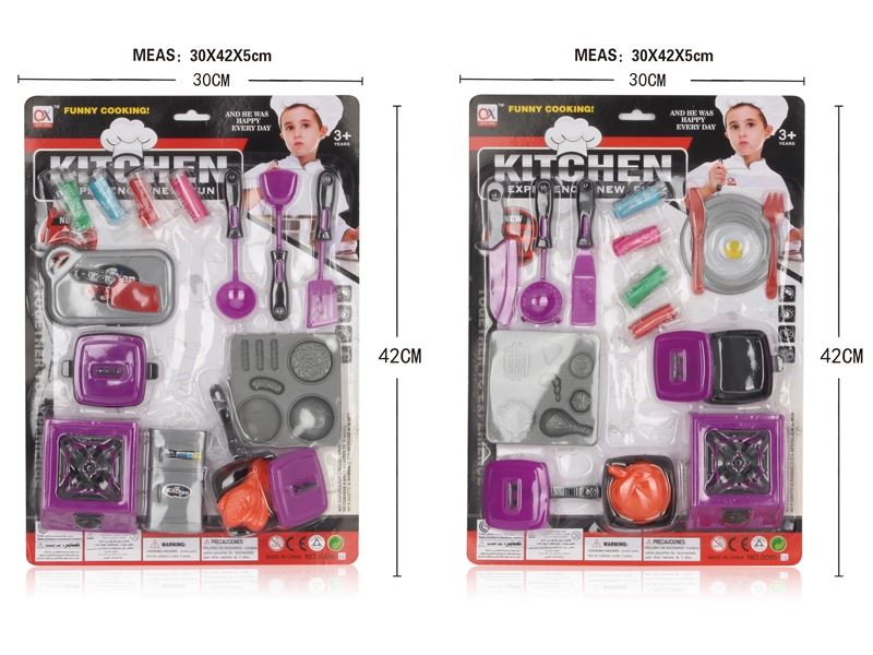 2 ASST. KITCHEN SET - HP1099198