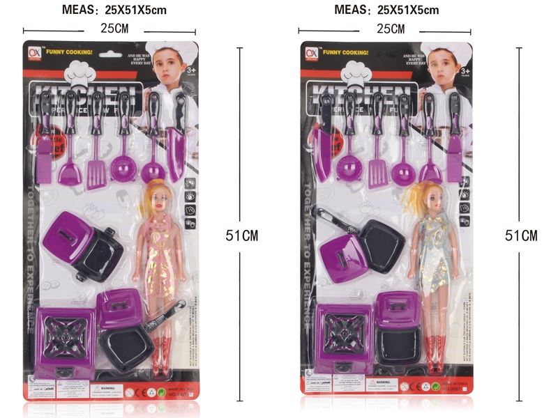 2 ASST. KITCHEN SET - HP1099199