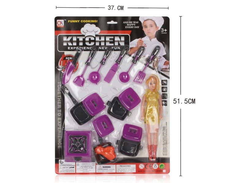 KITCHEN SET - HP1099203