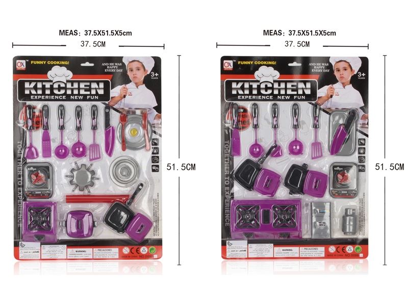 2 ASST. KITCHEN SET - HP1099204
