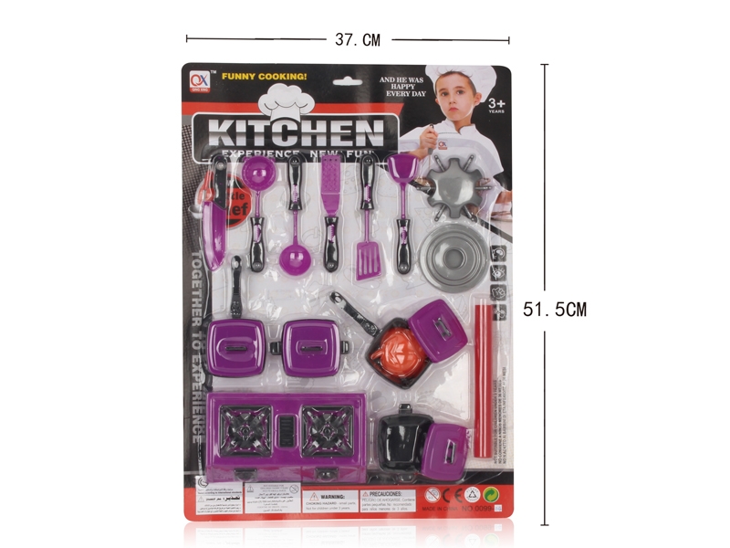 KITCHEN SET - HP1099206
